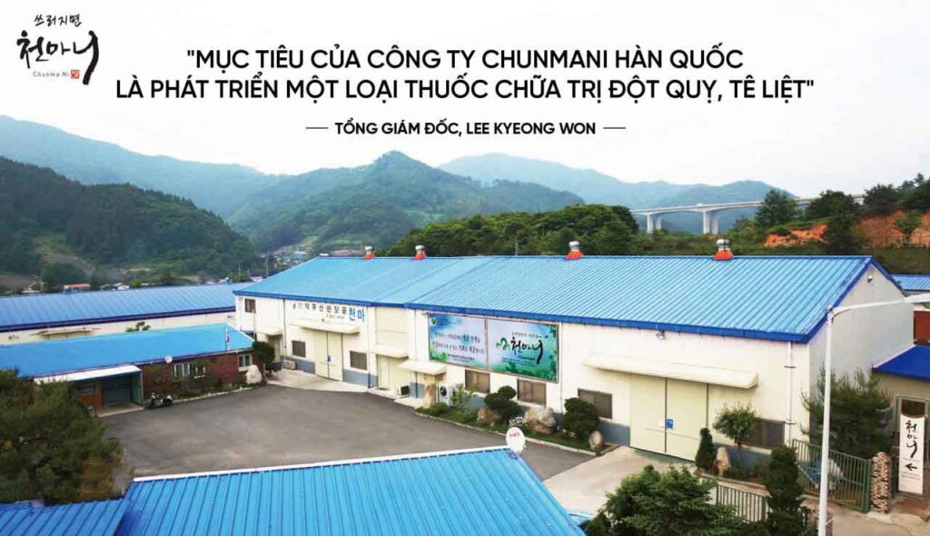 nhà máy sản xuất thiên ma hàn quốc chunmani